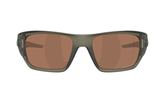 OAKLEY OO 9486-0406 ( 41) Size 60
