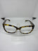 MAUIJIM MJ 768-10 Size 55/43